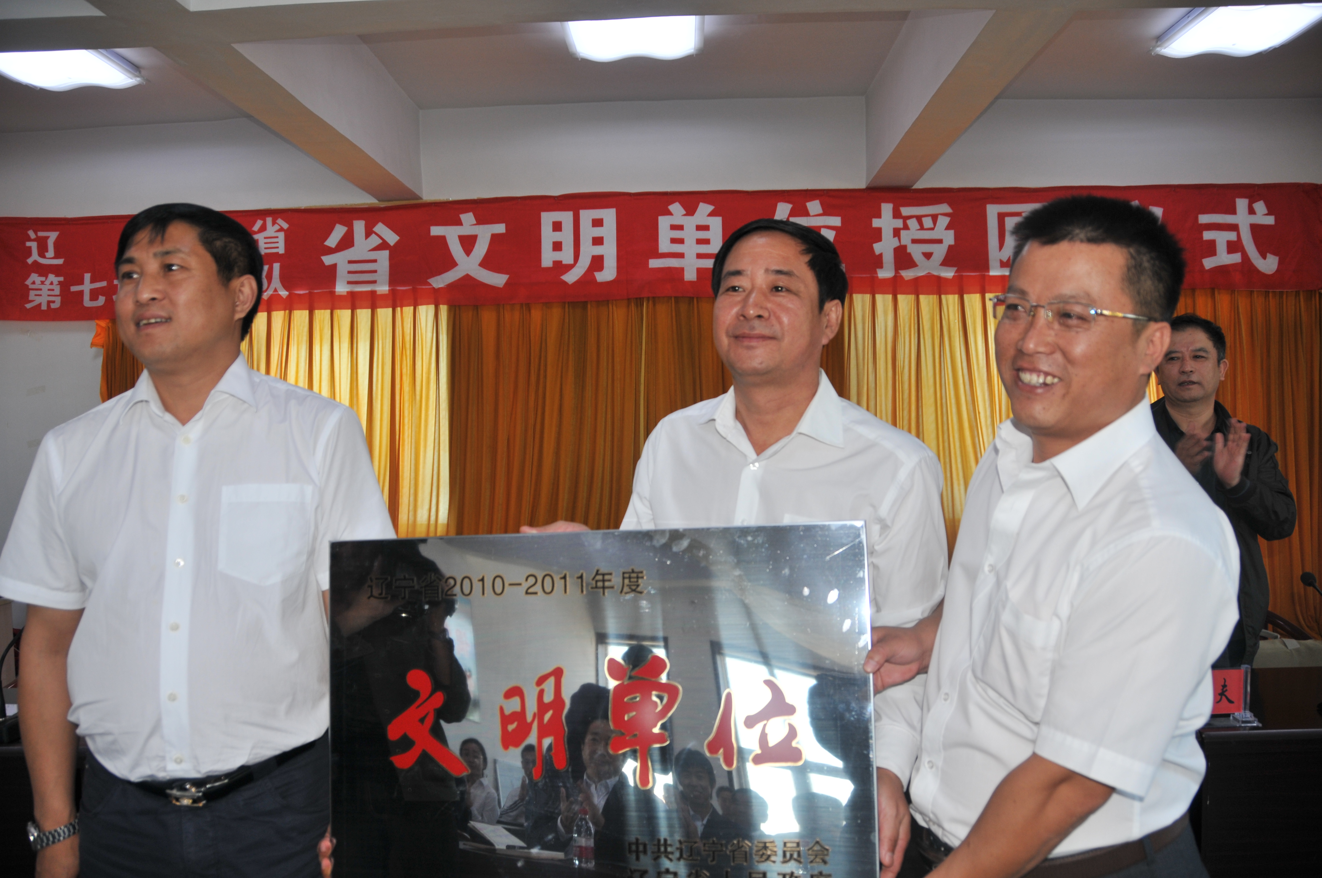 典型工程