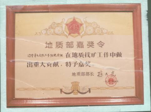 典型工程