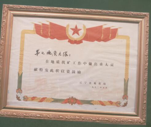 典型工程