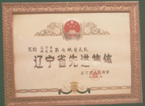 典型工程