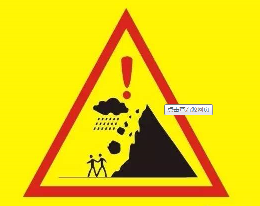 荣誉资质